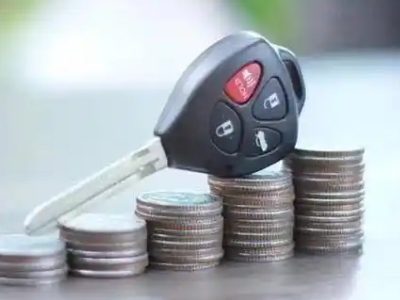 余江汽车抵押贷款需要些什么条件?