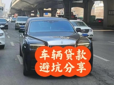 余江汽车抵押贷款中押本不押车贷款需要什么材料?