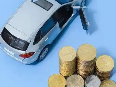 余江车辆抵押贷款的产品对比和选择解析